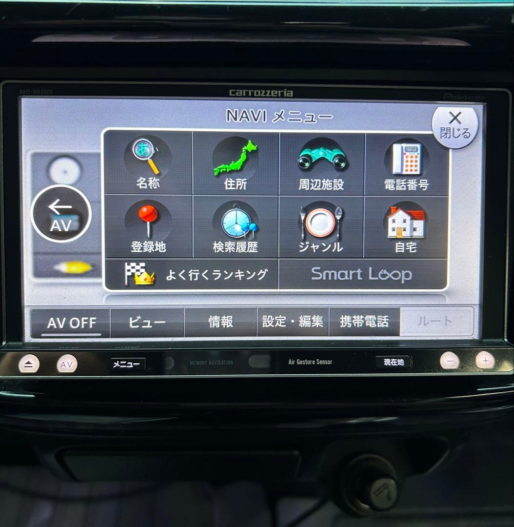 カロッツェリア　AVIC-MRZ009