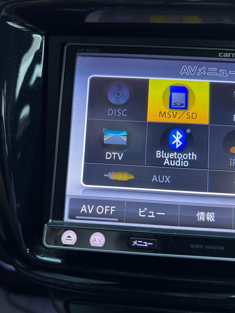 カロッツェリア　AVIC-MRZ009