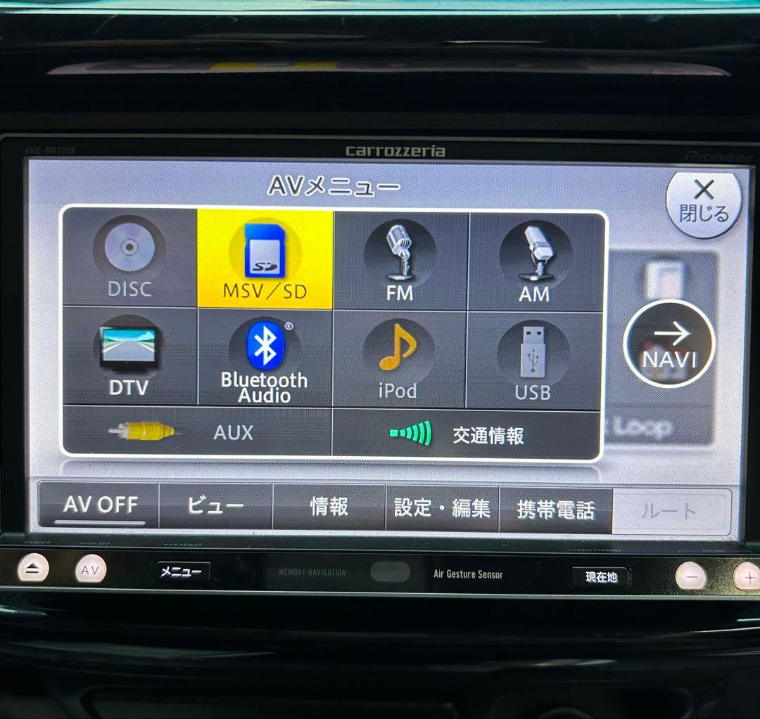 カロッツェリア　AVIC-MRZ009