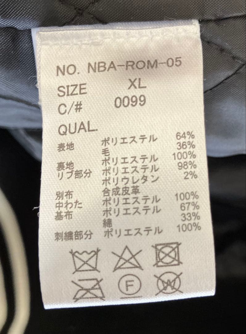 シカゴブルズ バスケットボール NBA スタジャン XL