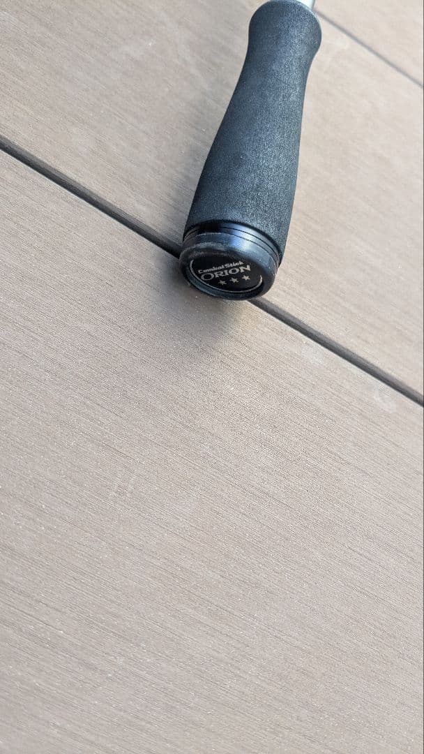 オライオン　The Moongazer OCSC-69MH エバーグリーン