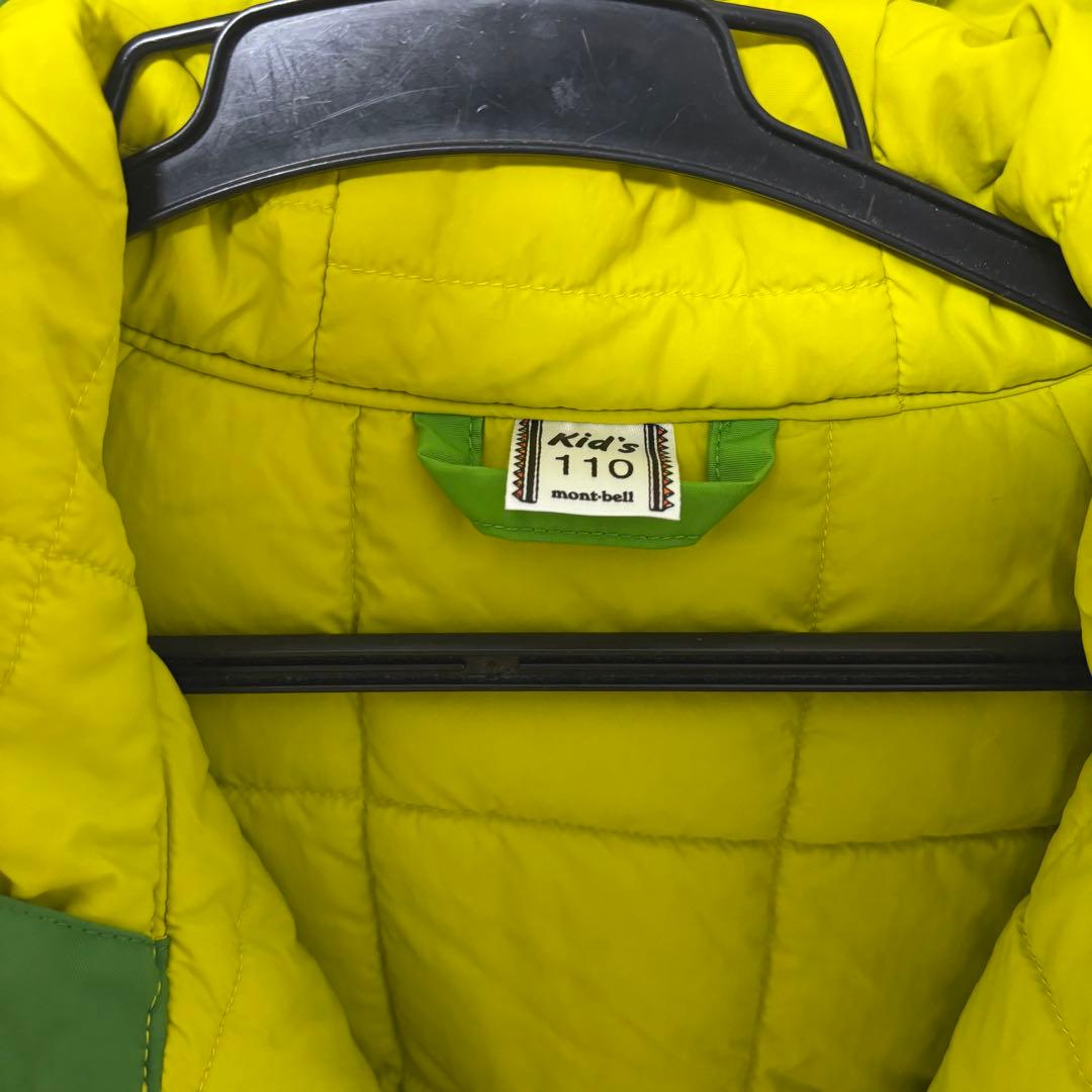 mont-bell キッズ フード付きジャンプスーツ 110 グリーン