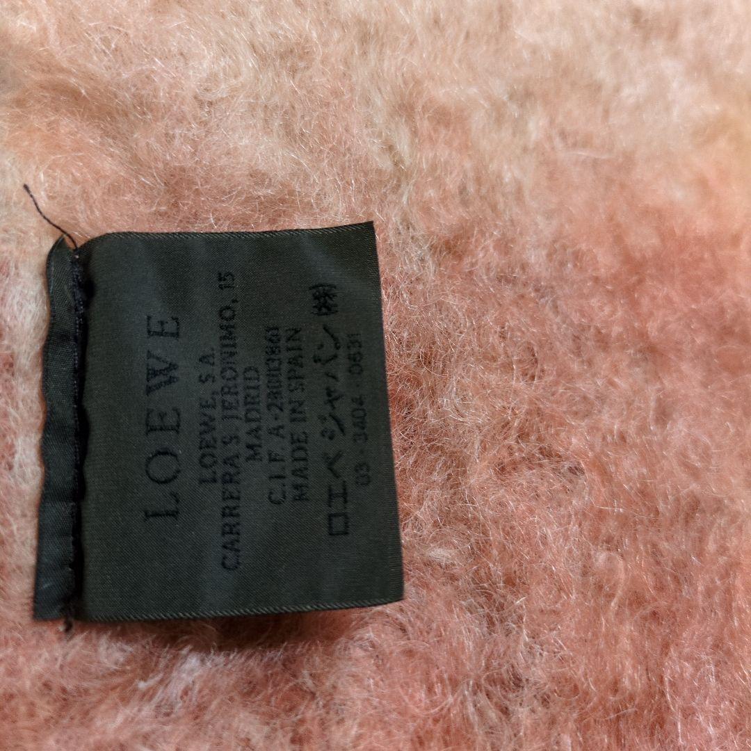 LOEWEピンクグラデーションマフラー