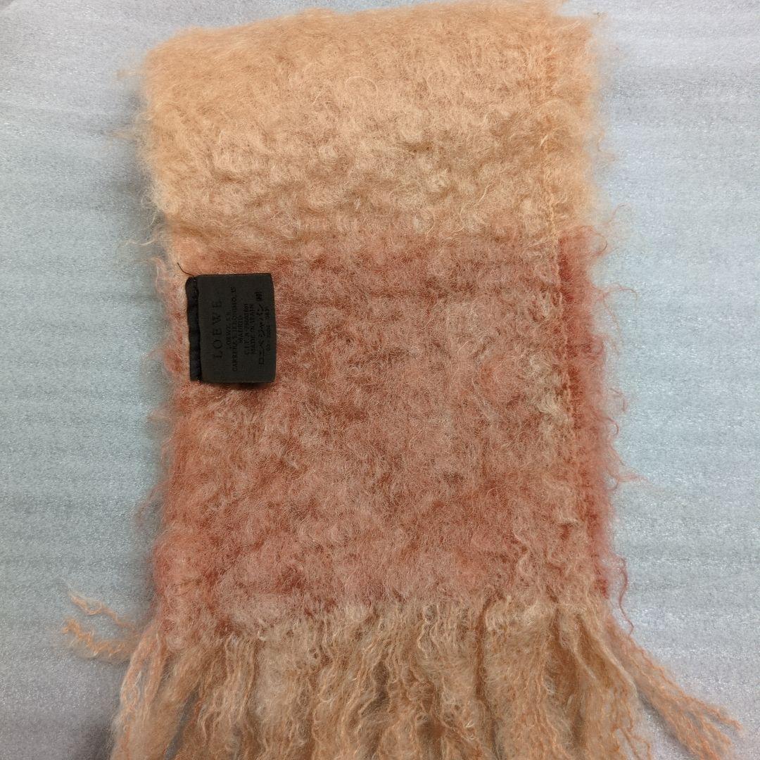 LOEWEピンクグラデーションマフラー