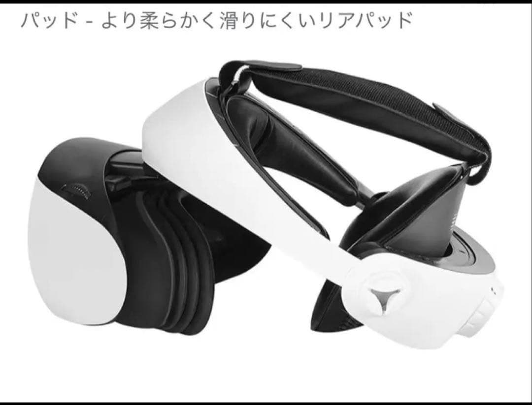 Globular Cluster CMP2 PS VR 2用