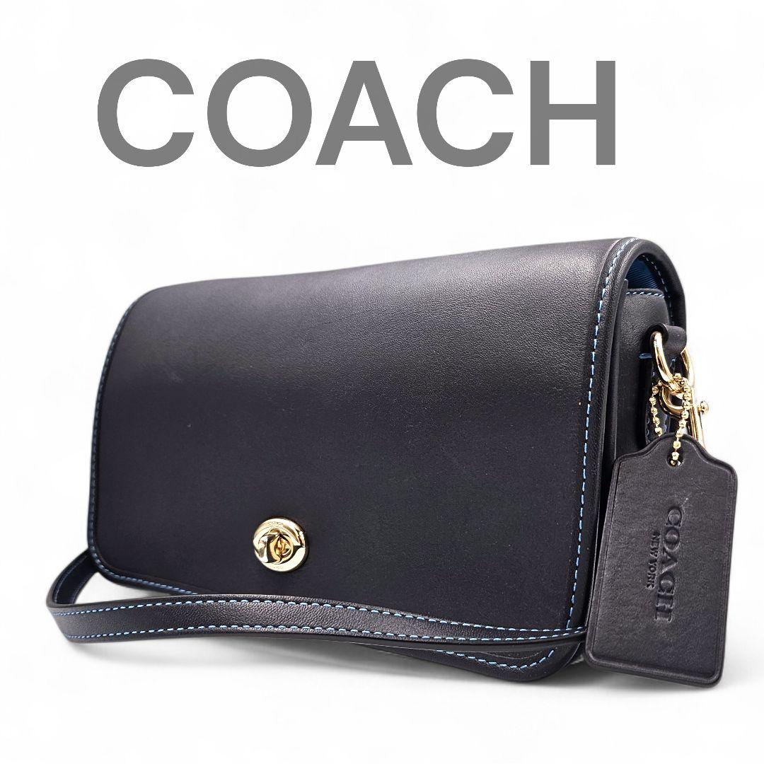 美品　 COACH ディンキー ターンロック ショルダーバッグ クラブタンレザー