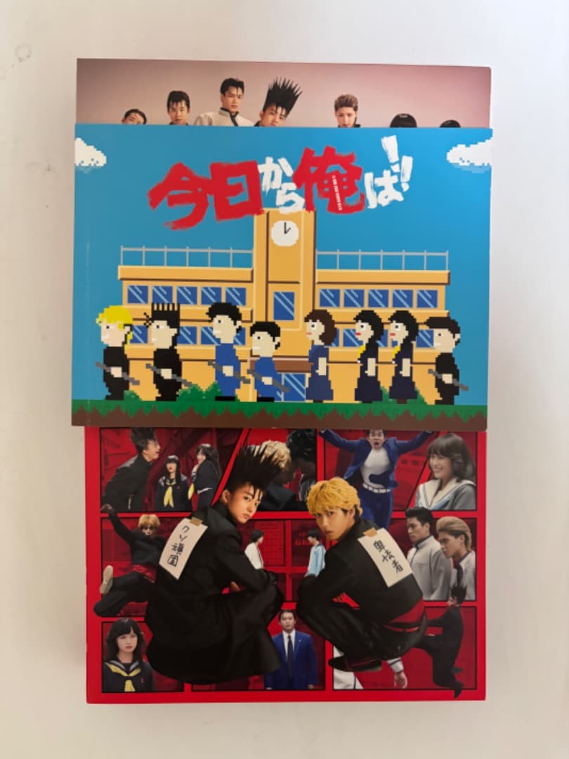 今日から俺は!! 劇場版 [豪華版] ＆ ドラマ DVD-BOX