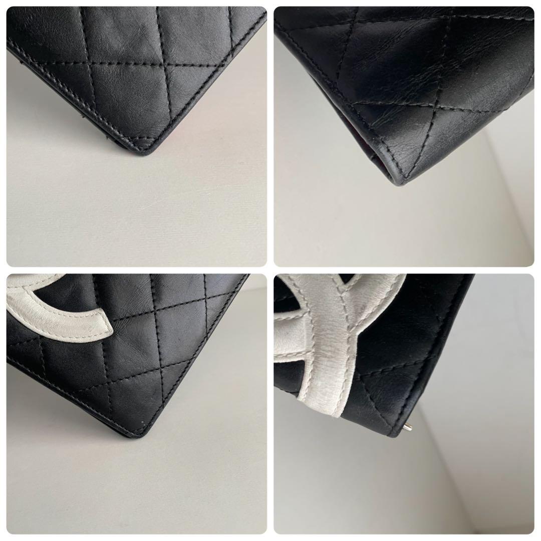 美品✨白黒カンボンラインChanel キルティング長財布 シャネルマトラツセ