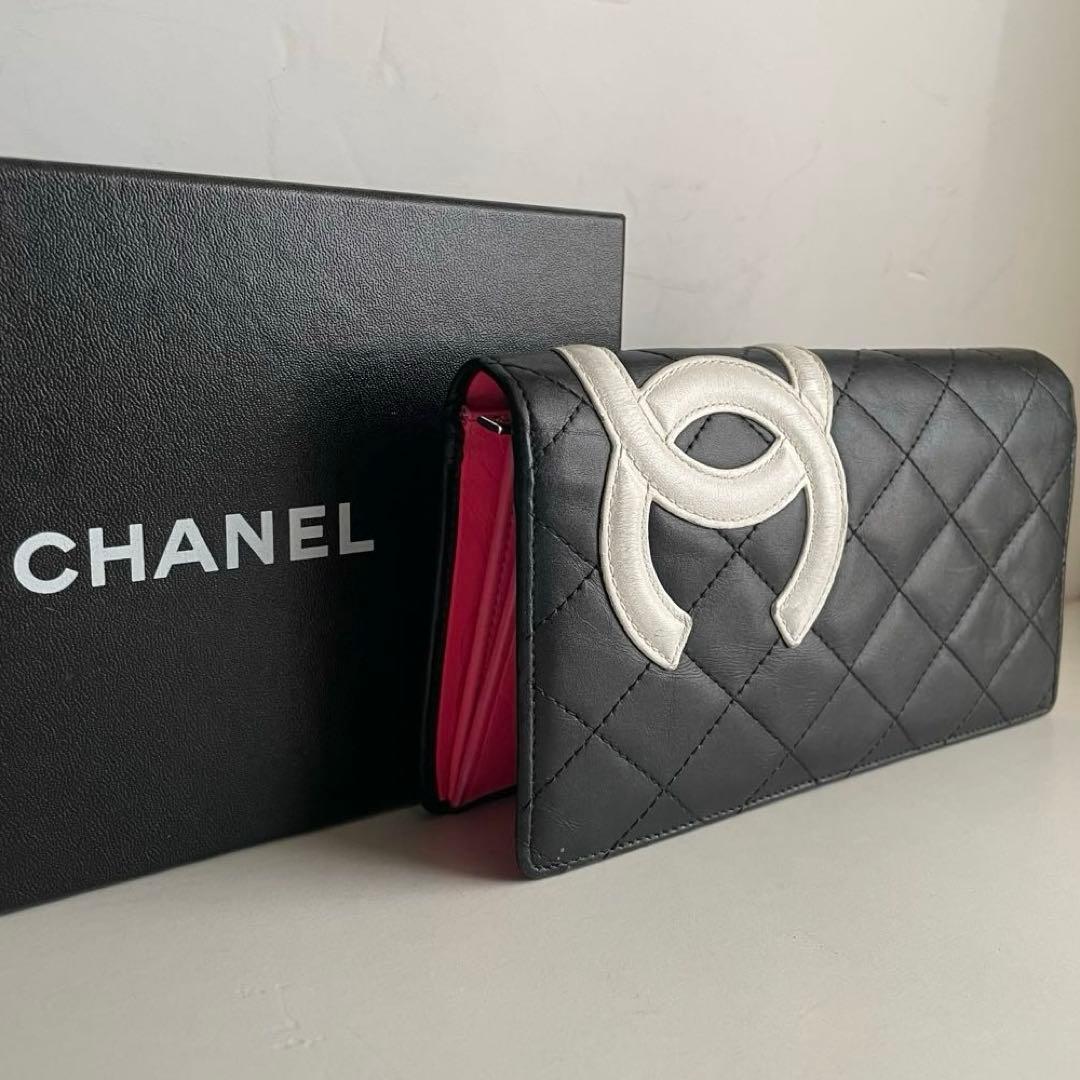 美品✨白黒カンボンラインChanel キルティング長財布 シャネルマトラツセ