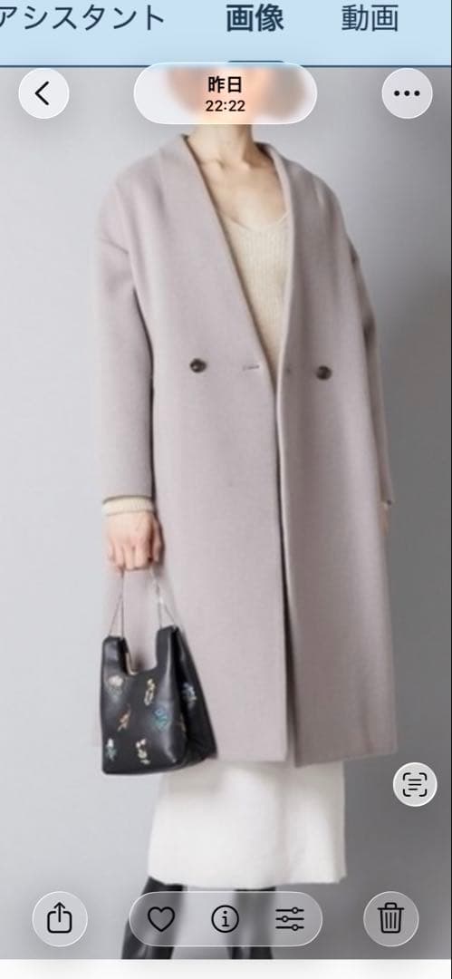 最終価格　美品Whim Gazette ウィムガゼット　メリンプダブルビーバー