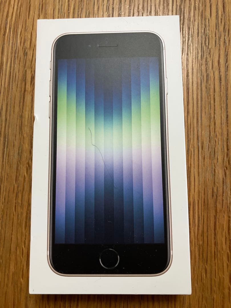 iPhone SE3 64GB スターライト（ホワイト）