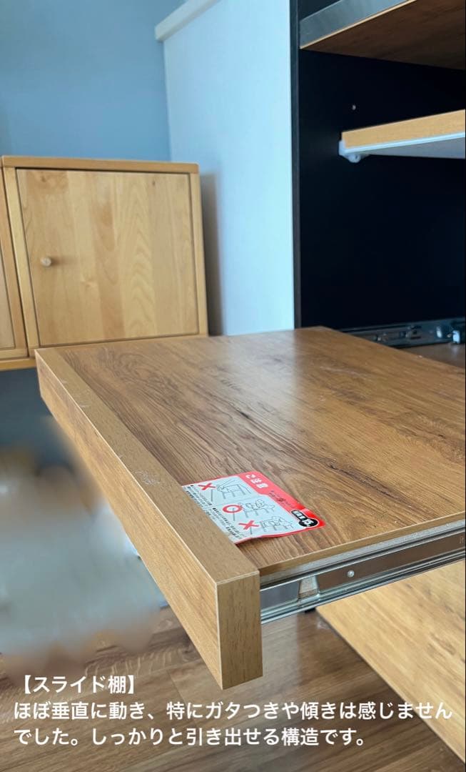 完成品 幅120cm キッチンカウンター｜ステンレストップ・たのメル便送料込