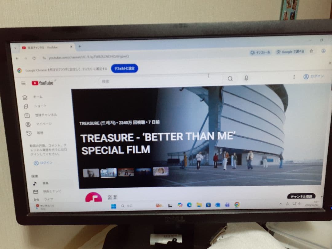 Windowsデスクトップ DELL OPTIPlEX 7010 (windows11Pro 25H2)