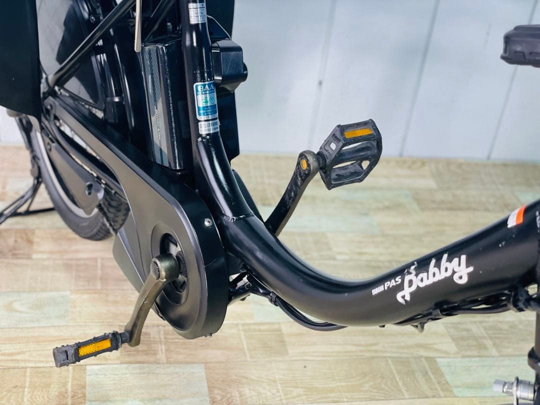 2944ヤマハ8.7アンペア20インチ子供乗せ　電動アシスト自転車