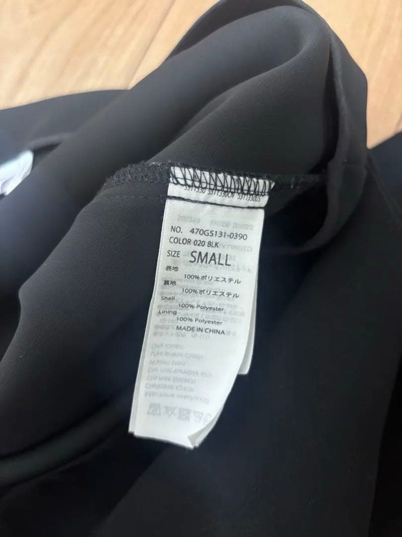 ナゴンスタンス　ワンピース