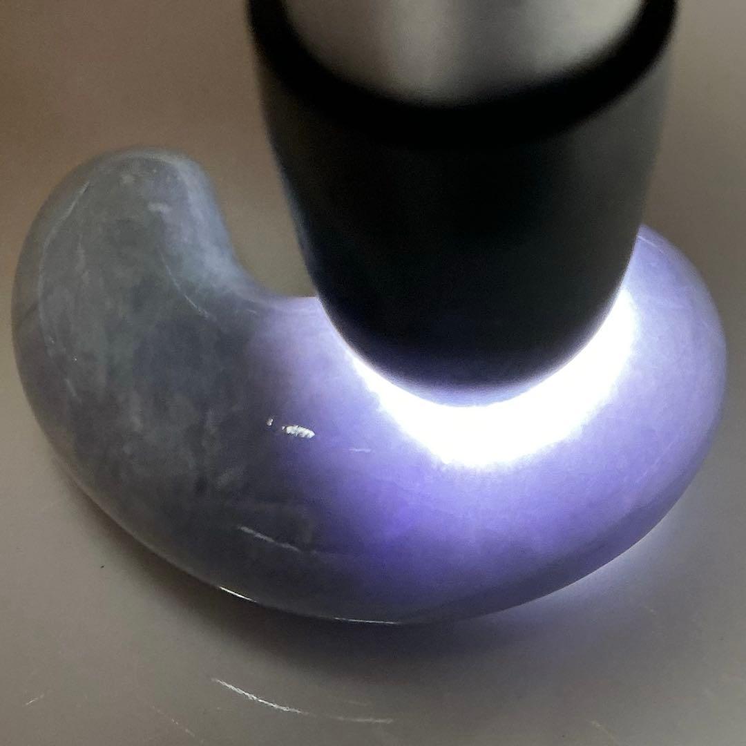 糸魚川翡翠　ヨシオ沢　勾玉　1点のみ‼︎