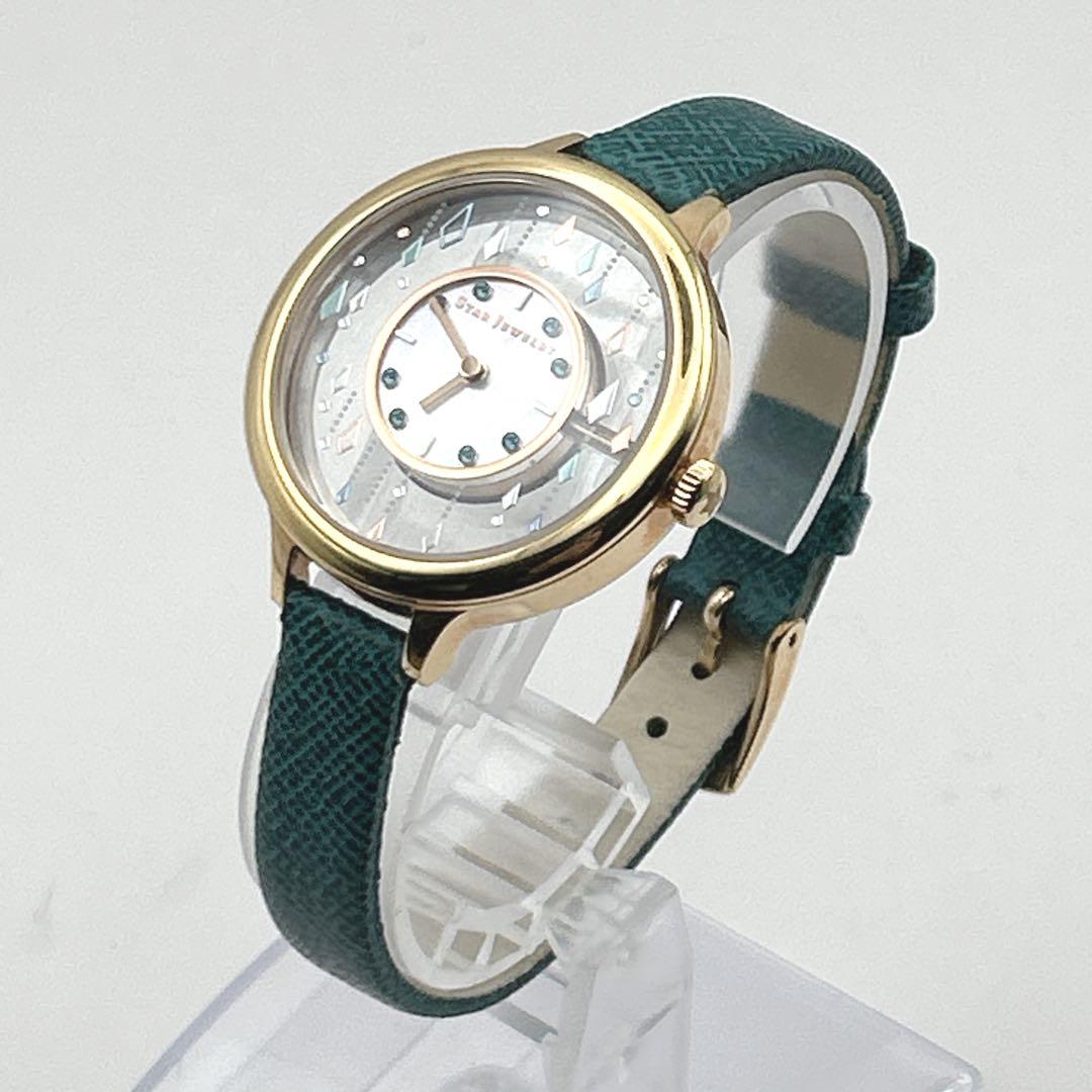 スタージュエリー 腕時計 サマーレイン レザーベルト 数量限定