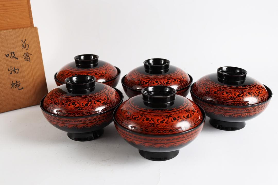 茶道具 茶懐石 蒟醤塗 吸物椀　きんま キンマ