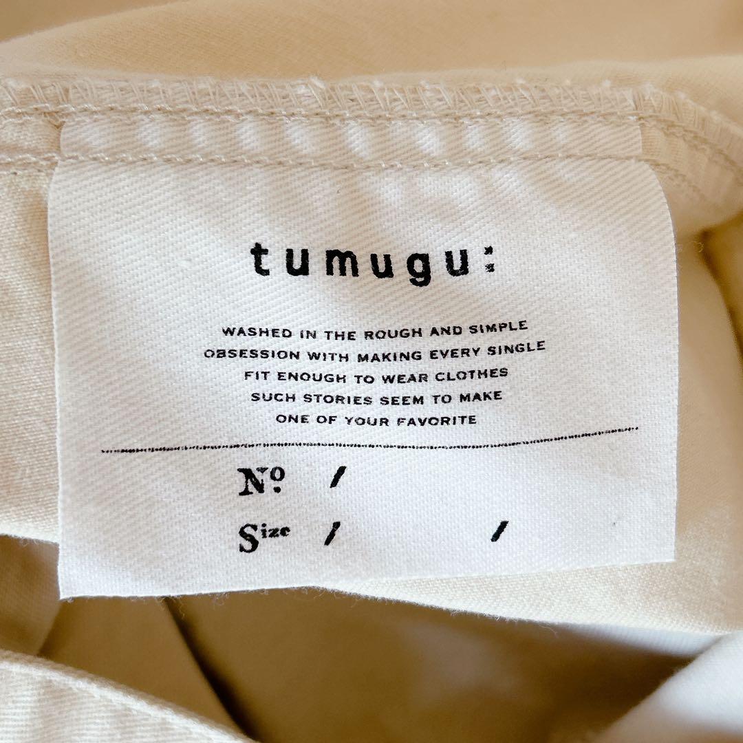 tumugu ⿻ クラシックチノクロス 2way サロペットパンツ ゆったり 白