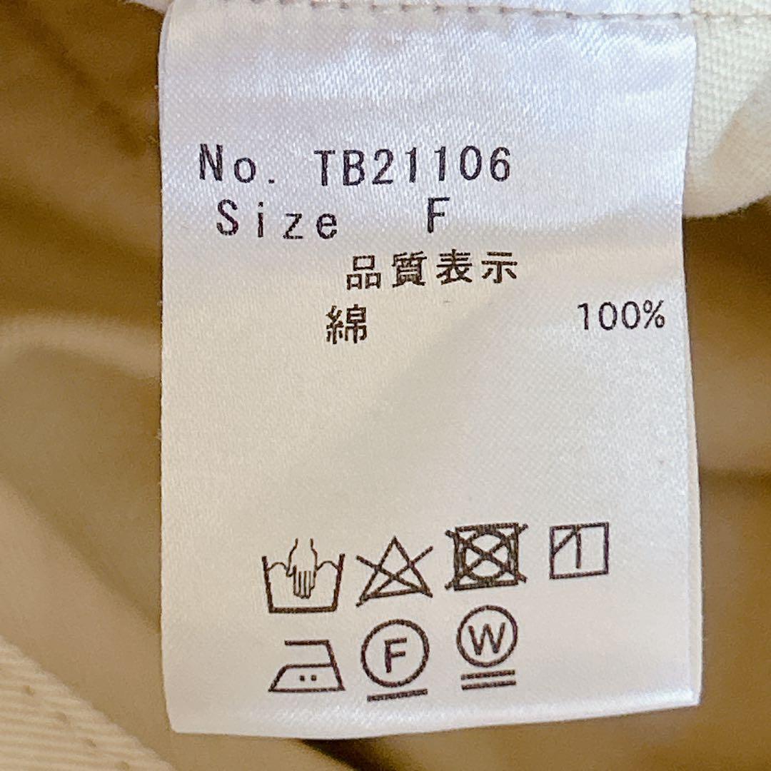 tumugu ⿻ クラシックチノクロス 2way サロペットパンツ ゆったり 白