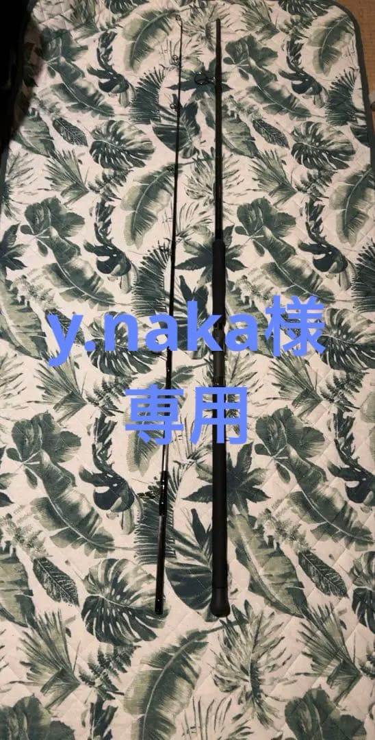 y.naka　ランナーエクシード　100SHH LIMITED