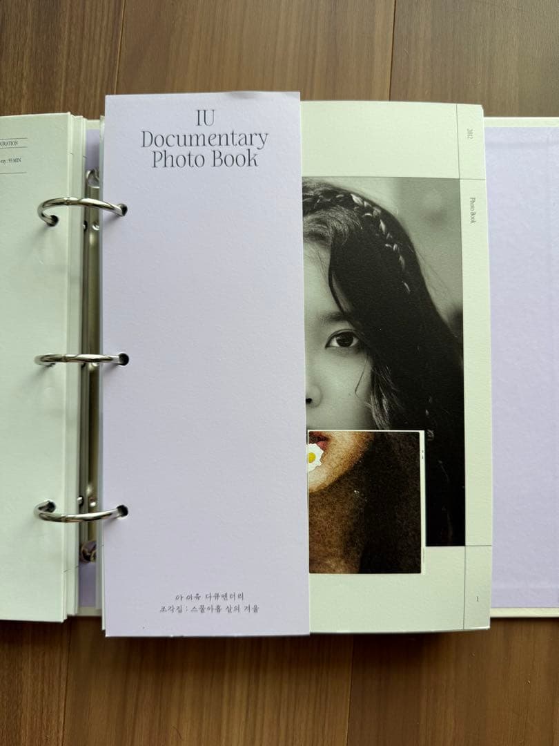 K-POP・アジア IU Documentary Masterpiece