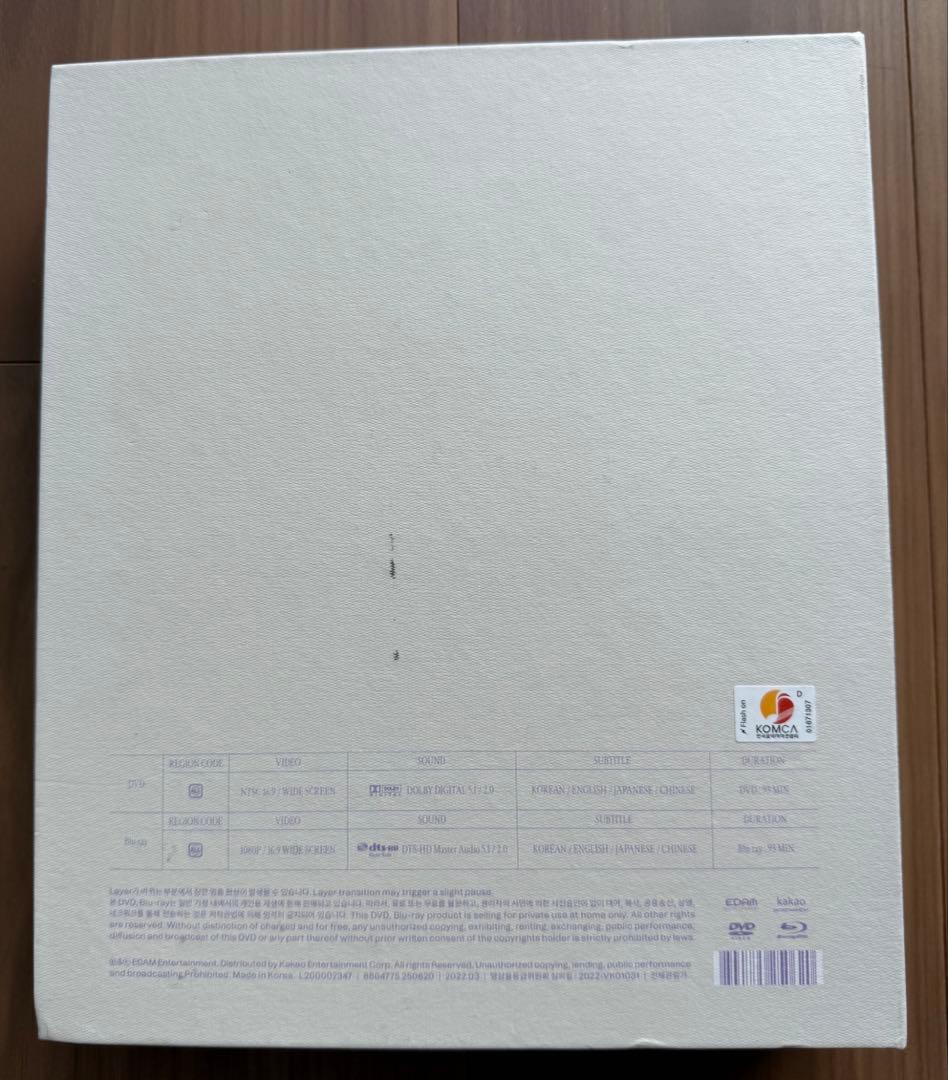 K-POP・アジア IU Documentary Masterpiece