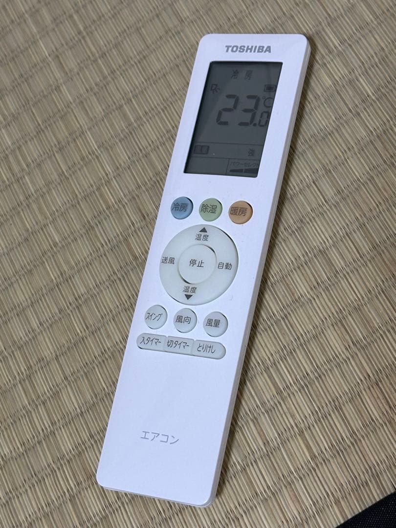 「©様お取り置き」TOSHIBA 10畳 RAS-N281M-W エアコン