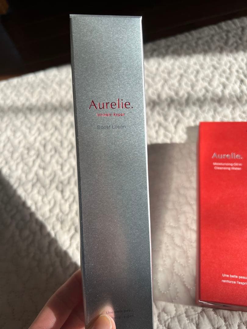 Aurelie プレミアムエイジング集中ケア