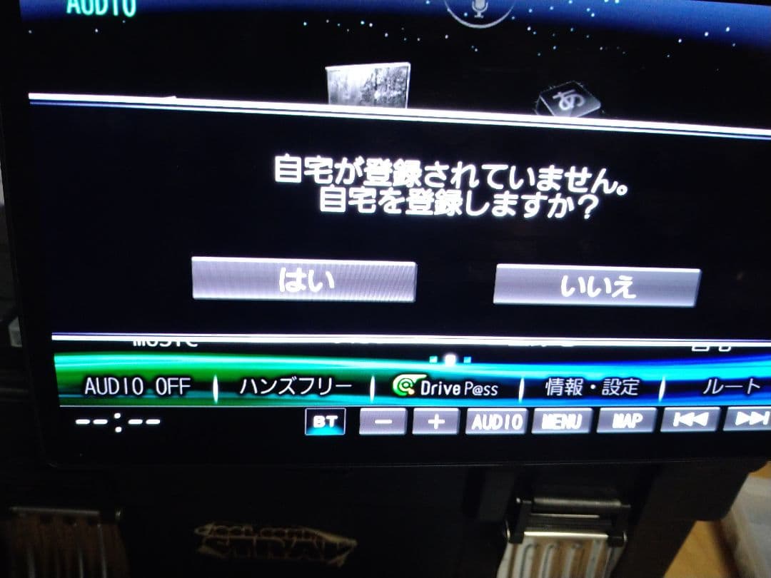 Panasonic CN-F1X10LD 有機EL10㌅カーナビ　アンテナ未使用