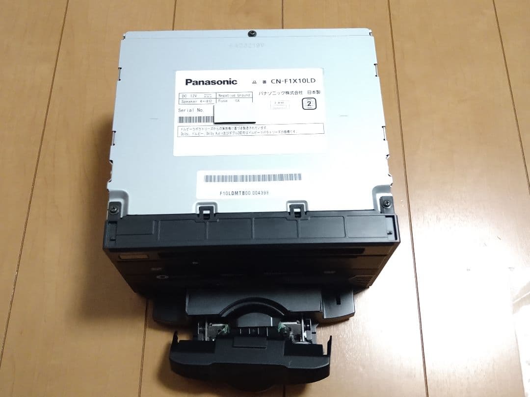 Panasonic CN-F1X10LD 有機EL10㌅カーナビ　アンテナ未使用