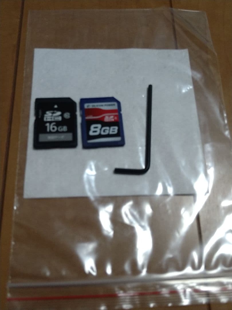 Panasonic CN-F1X10LD 有機EL10㌅カーナビ　アンテナ未使用