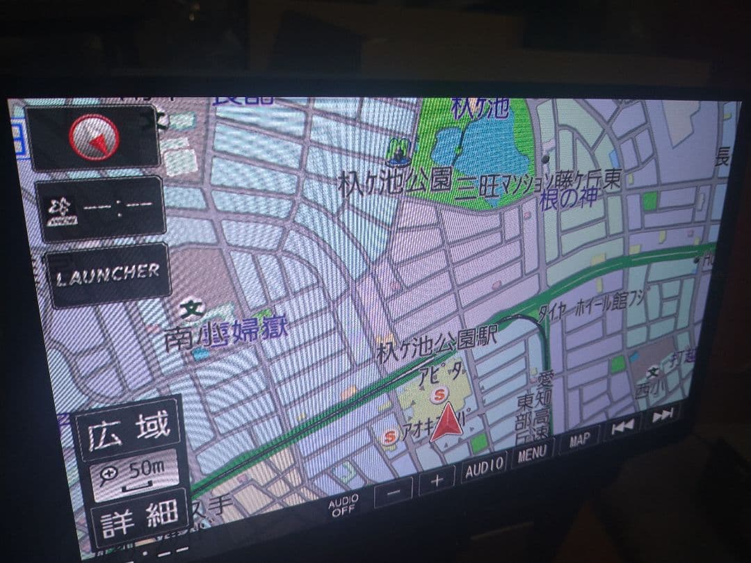 Panasonic CN-F1X10LD 有機EL10㌅カーナビ　アンテナ未使用