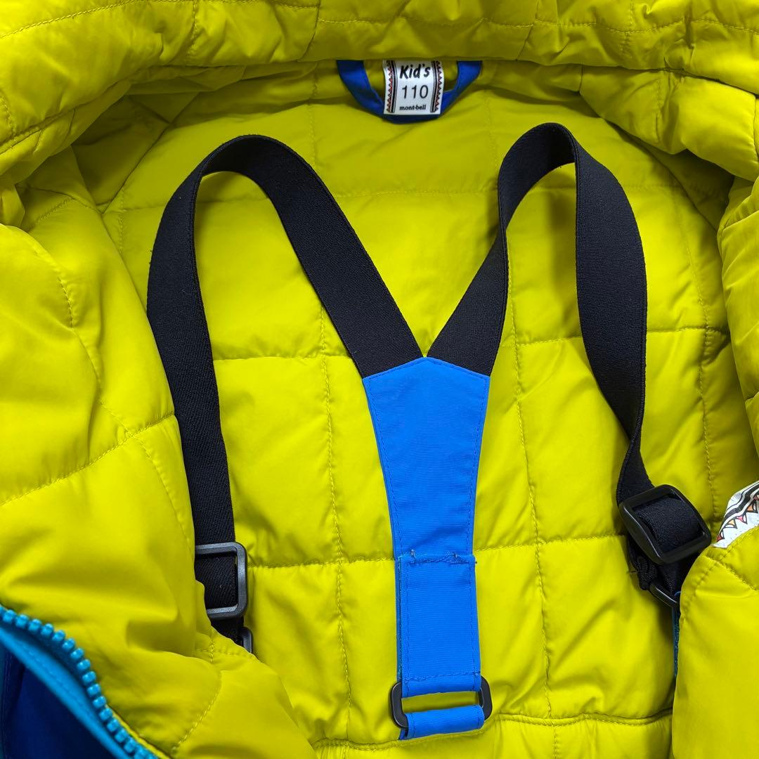 【美品】mont-bell 子ども用スキーウェア 青