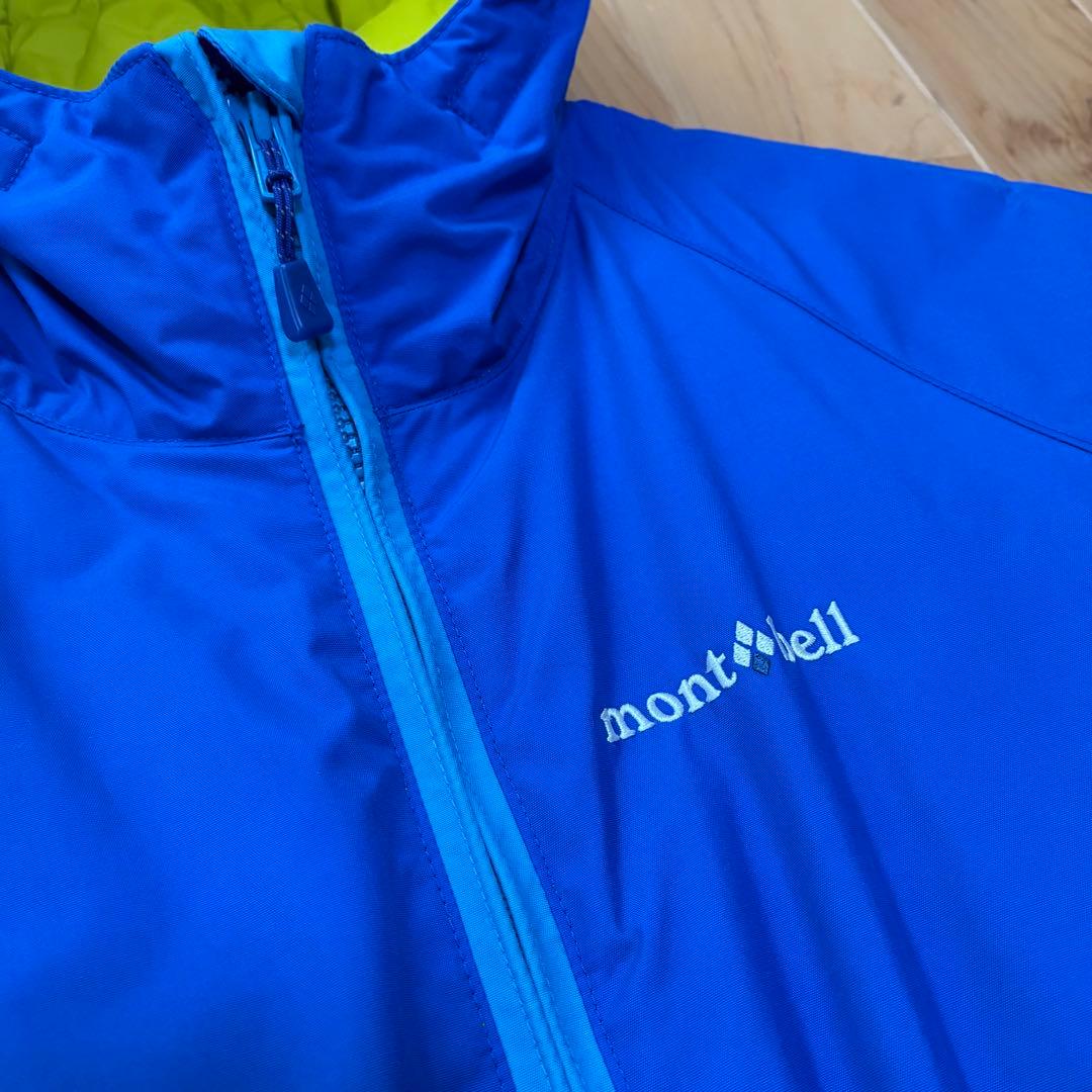 【美品】mont-bell 子ども用スキーウェア 青