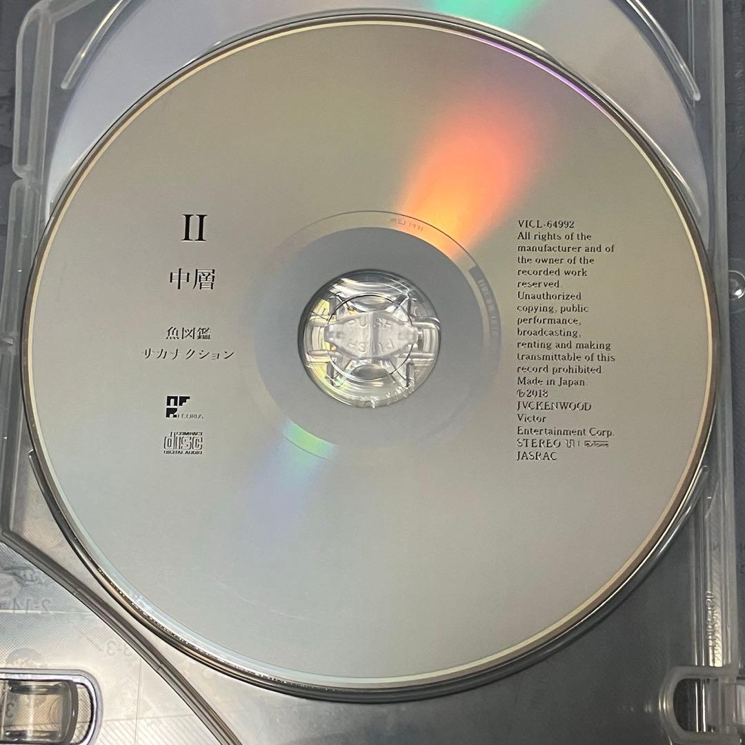 サカナクション 完全生産限定盤 魚大図鑑の3CD