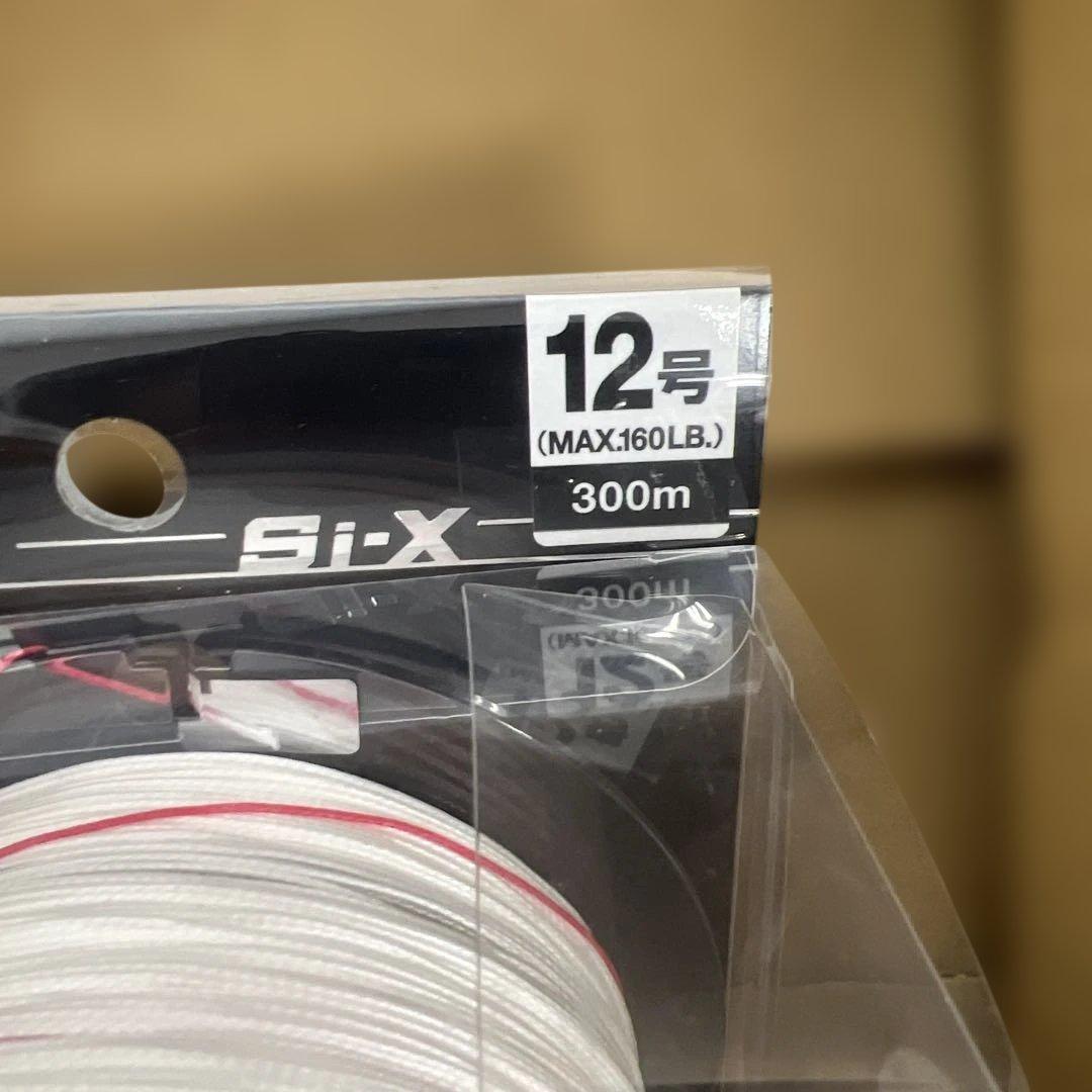 474 VARIVASアバニ キャスティングPE Si-X 300m 12号