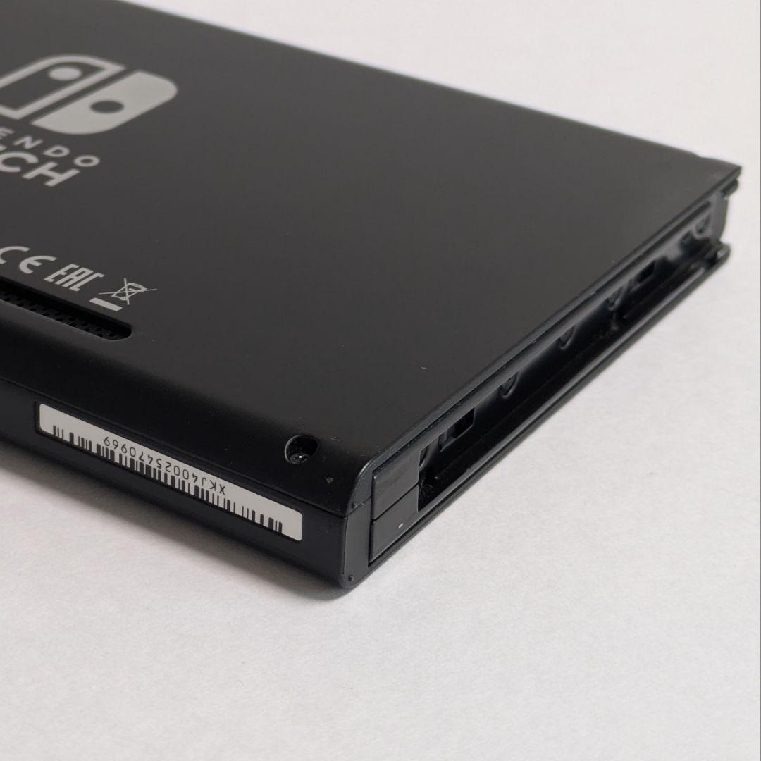 ニンテンドーSwitch 1 本体＋周辺機器