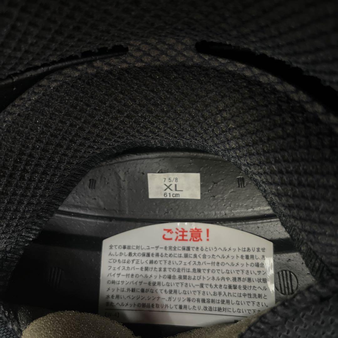 SHOEI GT-Air II DEVIATION サイズXLバイクヘルメット