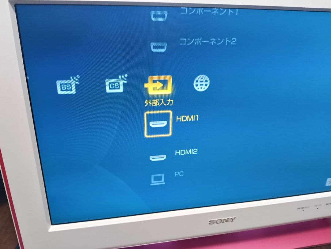 【美品】テレビ SONY BRAVIA KDL-20M1 平成デザイン
