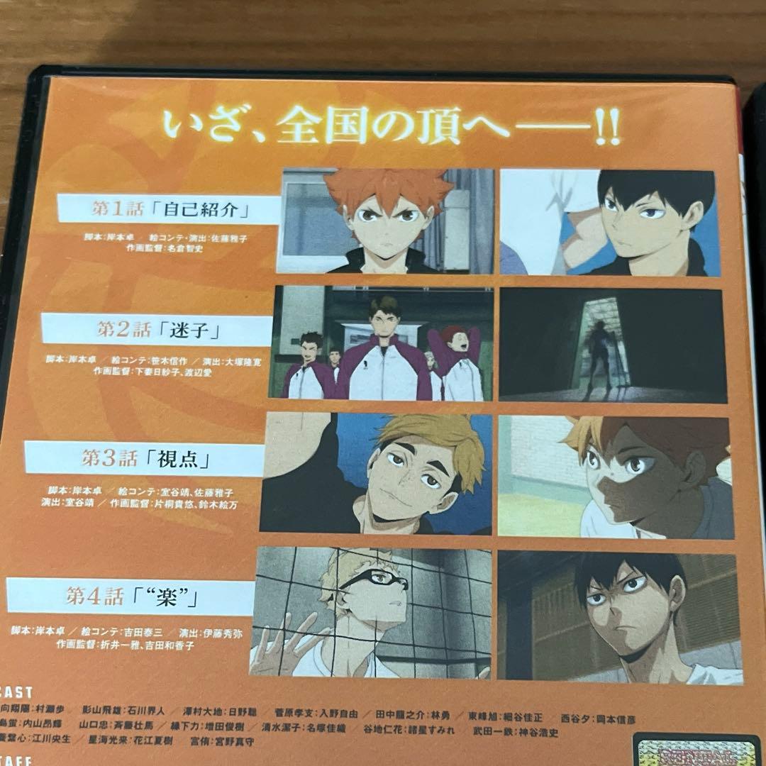 ハイキュー!!TO THE TOP 全6巻＋ゴミ捨て場の決戦 DVD ブルーレイ