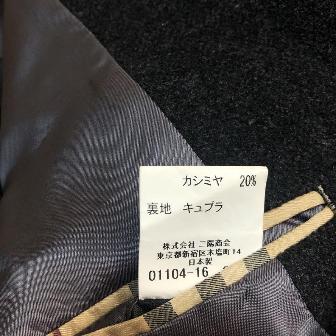 BURBERRY LONDON ウールカシミヤジャケット GJ-73