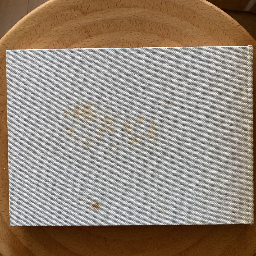 アート・デザイン・音楽 THOUGHTS & SKETCHES 1941-1945