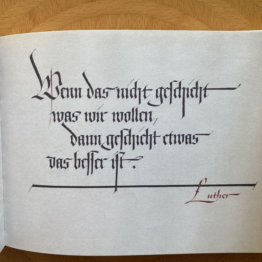 アート・デザイン・音楽 THOUGHTS & SKETCHES 1941-1945