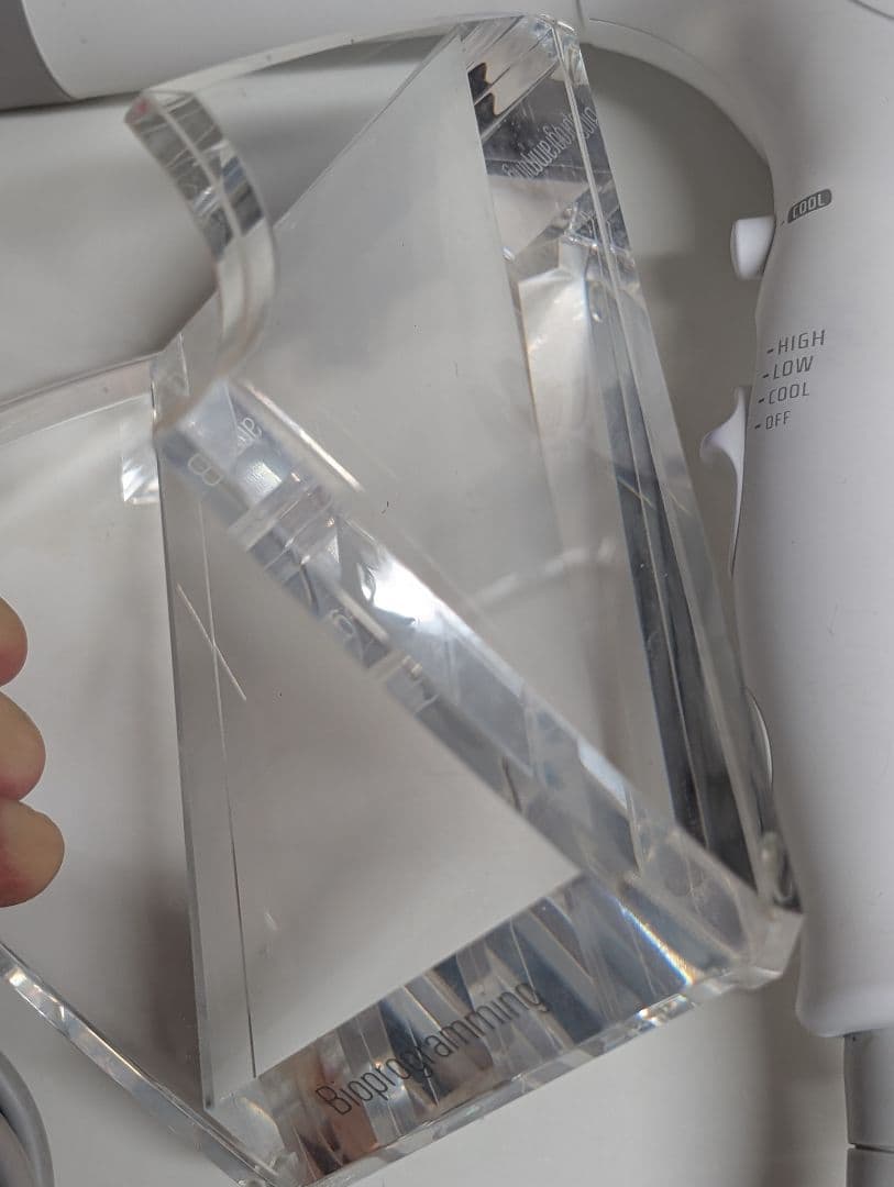 即発送★リュミエリーナ REP3D-G-JP レプロナイザー 3D Plus