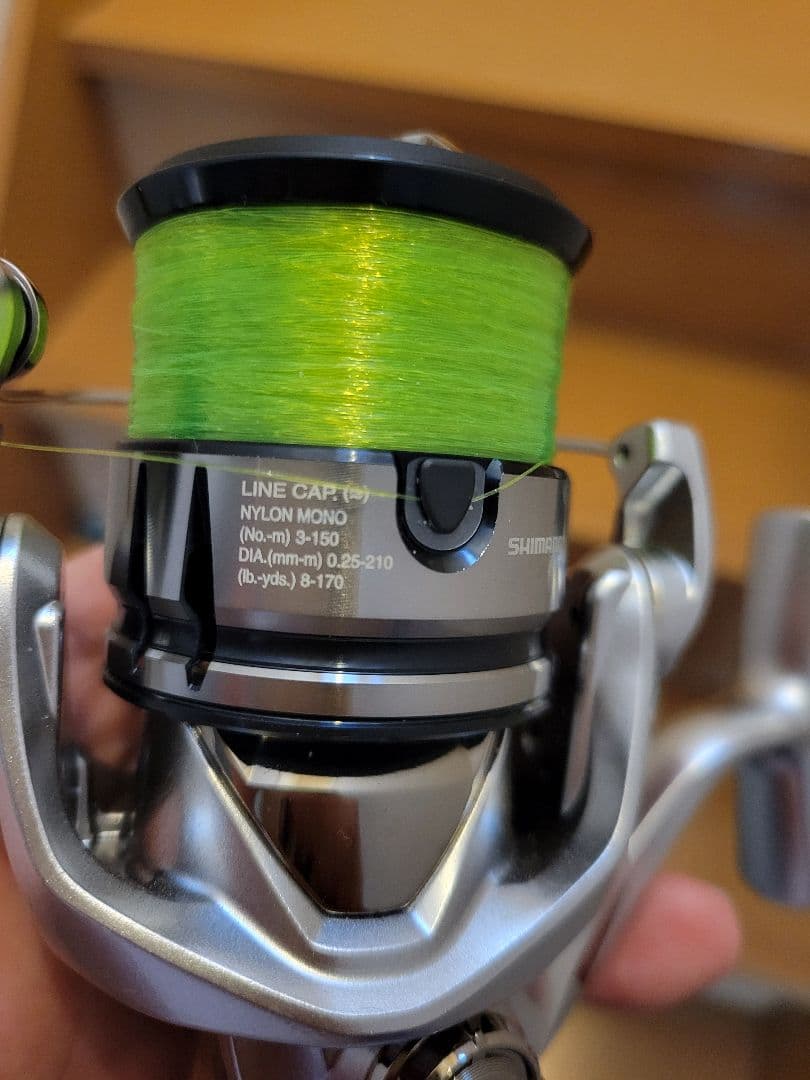 ストラディック　3000XG