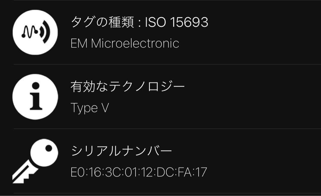【極美品 】ルイヴィトン モノグラム アンプラント キーケース 6連 難有