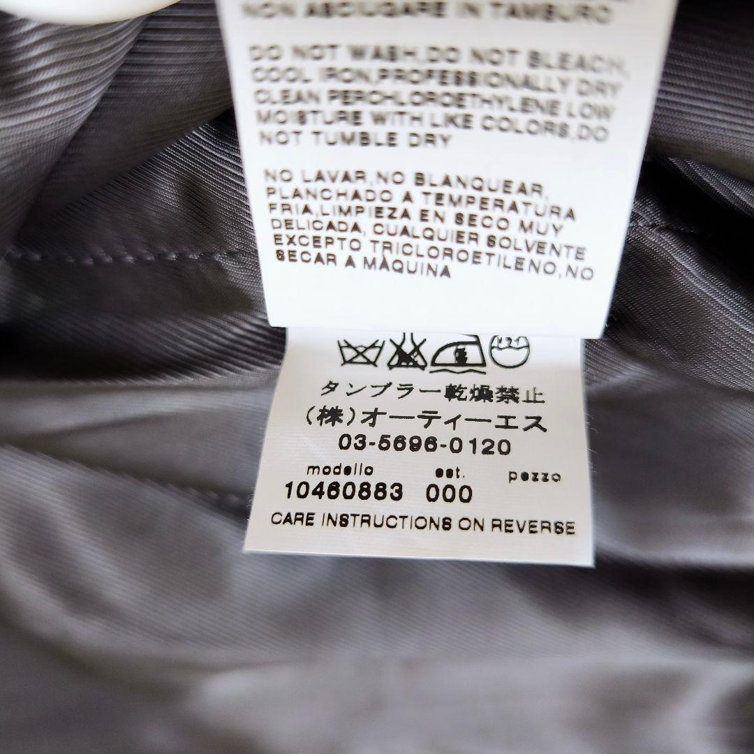 【美品】MaxMara マックスマーラ カシミヤ混 ベルテッド ショートコート