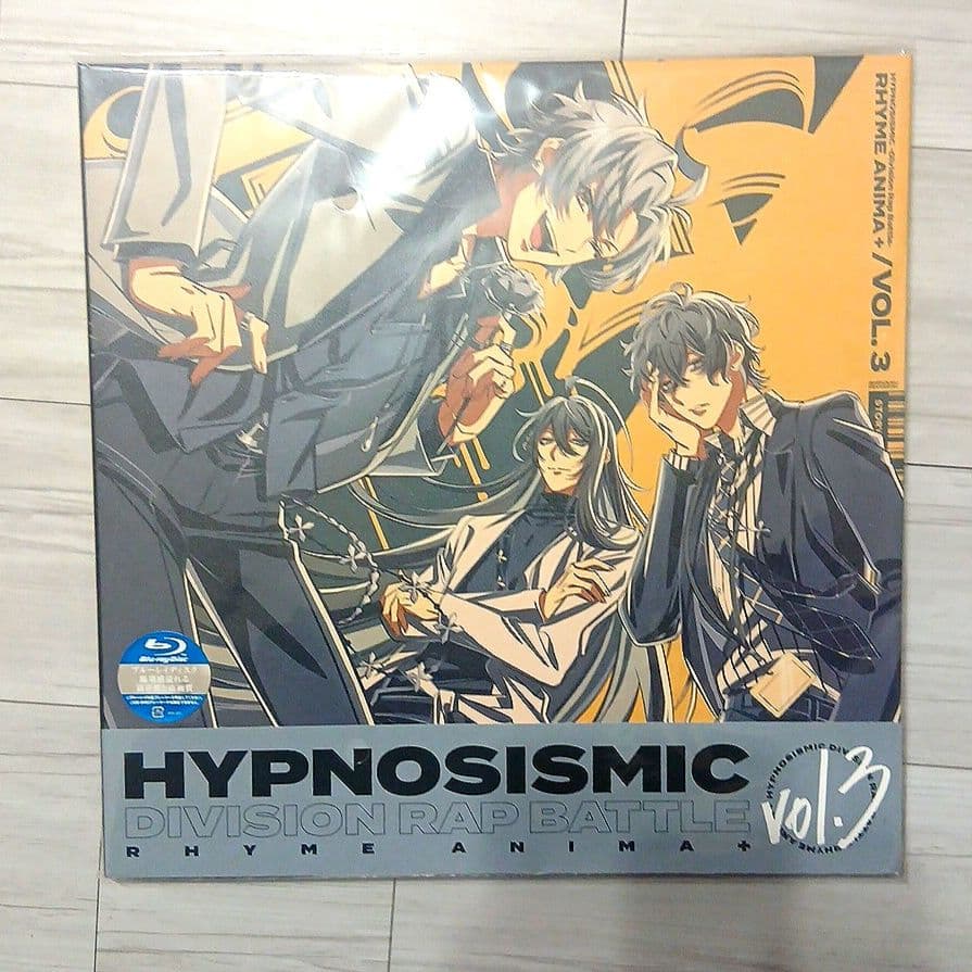 ヒプノシスマイク ヒプアニ DVD