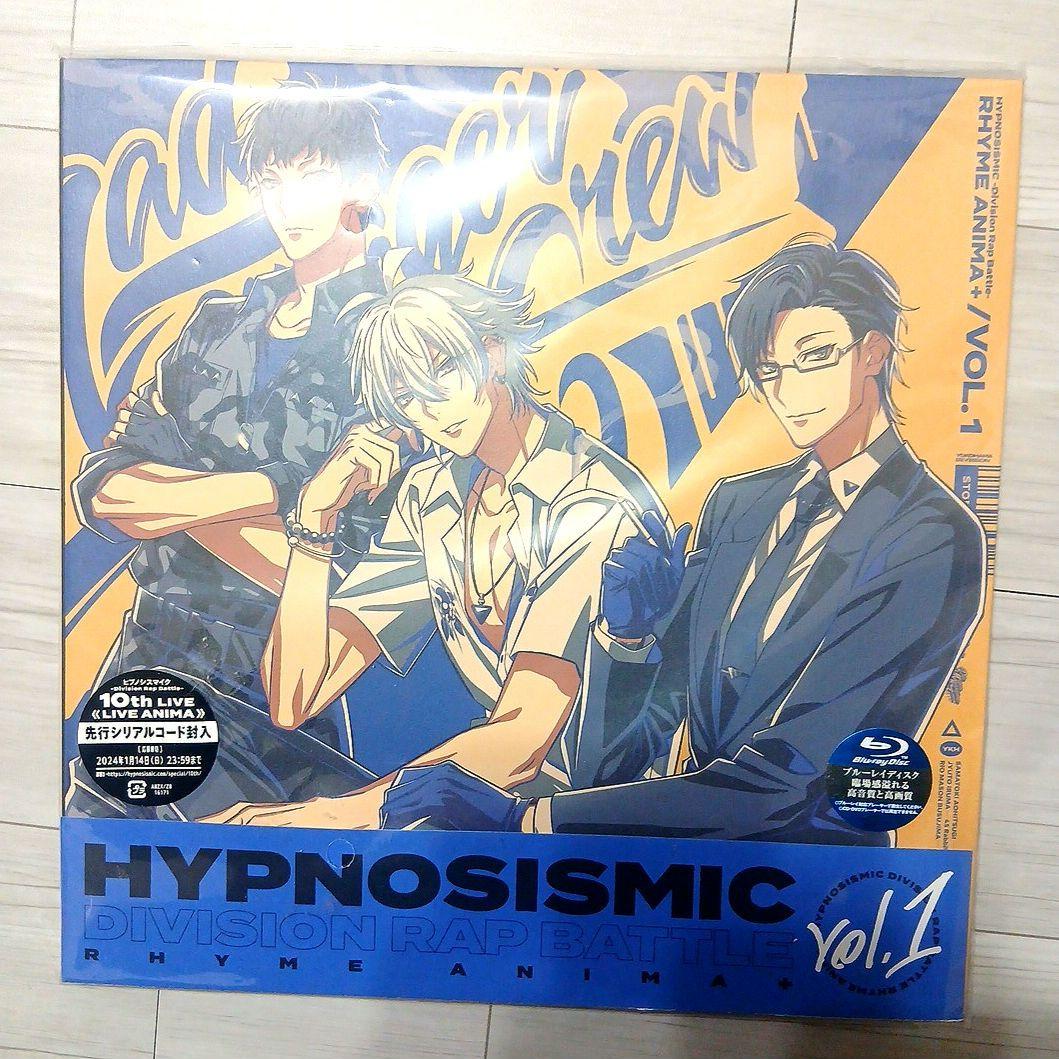 ヒプノシスマイク ヒプアニ DVD